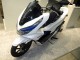 Honda PCX ELECTRIC