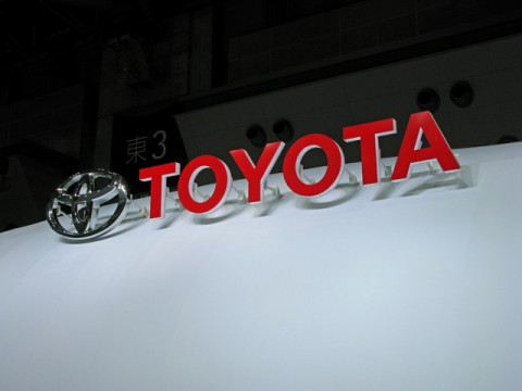 トヨタ、国内販売チャネル統合、全車種併売5年前倒しして2020年春に実施