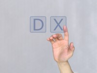 画・大企業社員の44％、DX推進に否定的。「意味がない」「わからない」などで3割がDXに「関わりたくない」。