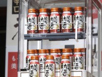 日本盛　燗酒ボトル缶 (1) (1)