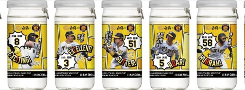 プロ野球の2025年シーズンが、いよいよ開幕。応援コラボ商品も続々登場