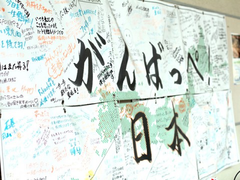 東日本大震災から１４年を目前に４日、総理談話