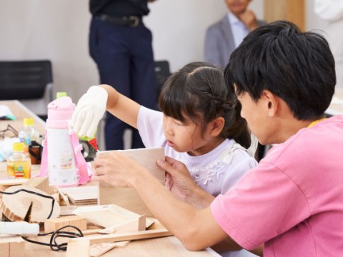 子どもたちに未来を育む教育を！　楽しく学び、考え、創造する教育機会の提供