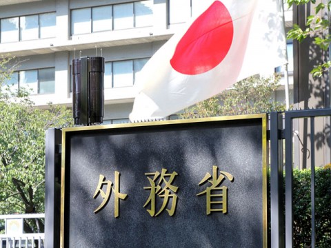 在日米軍駐留経費「特段やりとりなかった」外相