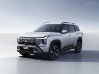 Mitsubishi DESTINATOR