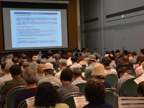 【コラム】国立国会図書館関西館の地下に「シェルター」を