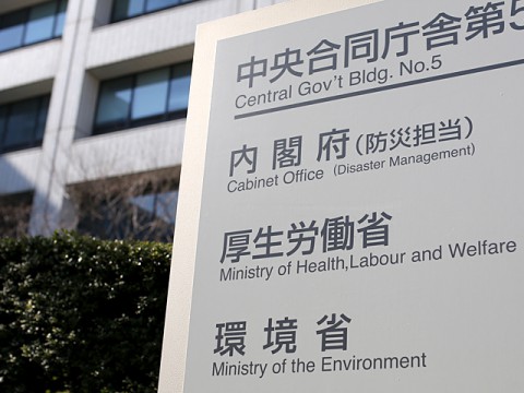 出生数の低下が止まらない。超少子化社会の今、企業や社会ができること