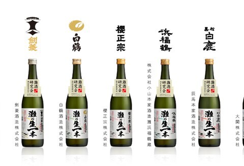 美味しい秋がやってくる。秋の味覚を引き立てる日本酒「灘の生一本」とは？
