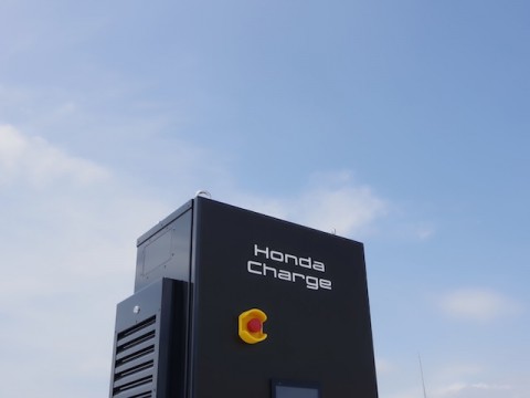 HONDA、プラグアンドチャージシステムを核に据えた「Honda Charge」提供開始