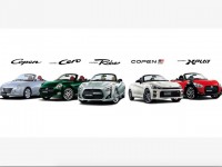 Copen 20th