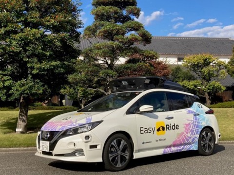 NISSAN、神戸・灘五郷エリアにて自動運転技術を活用したモビリティサービスの実証運行開始
