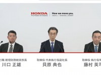 HONDA中間決算発表映像