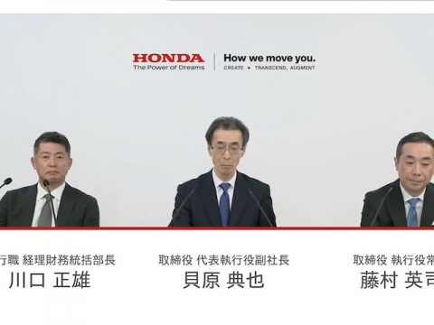 HONDA、四輪自動車事業は赤字　通期見通し営業利益は前年同期比54.7%減、1500億円下方修正5500億円