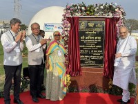 BANAS SUZUKI BIOGAS PLANT