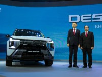 MITSUBISHI DESTINATOR