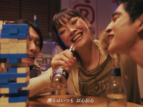 紅白でも話題のORANGE RANGEが「ZIMA」とコラボ！　Webムービーに込められた“再会”のメッセージ