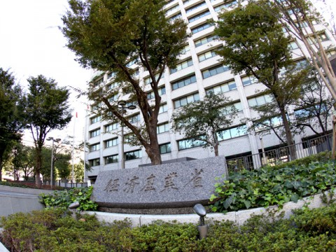 GX経済移行債20兆円が促す「産業の心臓破壊」。2026年、エネルギー転換に乗り遅れる企業を待つ選別の波