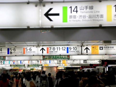 「将来不安」の正体。なぜ賃上げが進んでも、私たちの心は晴れないのか。数字と心理から紐解く