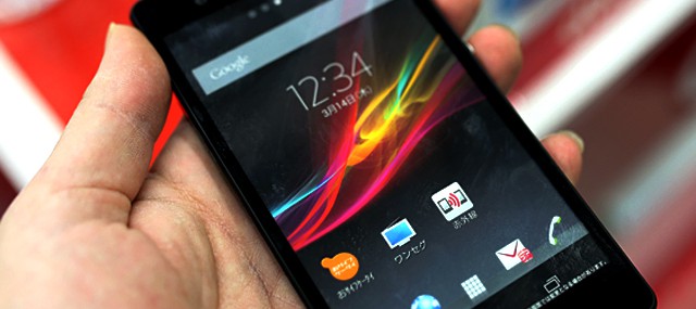 188　週末記事（Xperia）_e