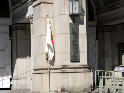 確定申告の最終点検　副業所得は「事業」か「雑」か？趣味の延長とビジネスの境界線