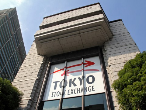 日経平均2400円超の急騰、5万6000円突破。衆院選「自民単独316議席」で政治的不透明感が払拭