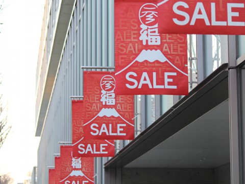 なぜあの商品は高くても売れるのか。コストプッシュで見えた企業の「交渉力」の正体