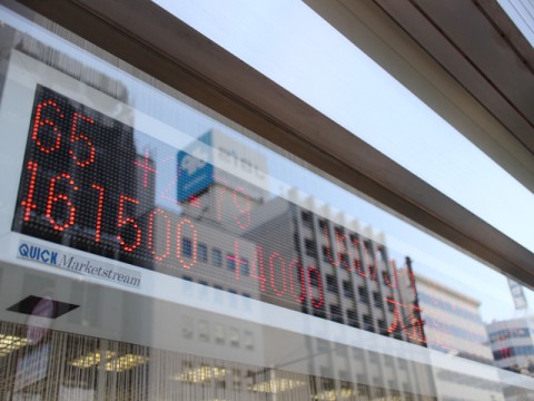 成長・危機管理投資の多年度別枠管理の導入へ。積極財政の具体化が週明けの債券市場に与える心理的影響