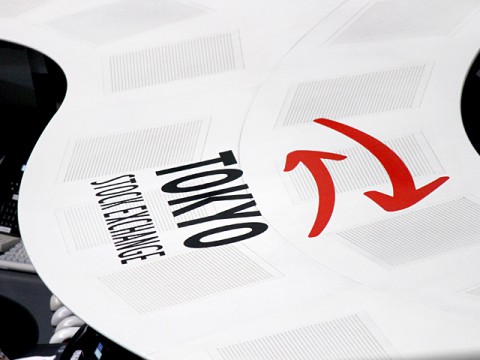 世界市場は「中銀ウィーク」へ。原油高と利下げ期待後退が株価の重石に