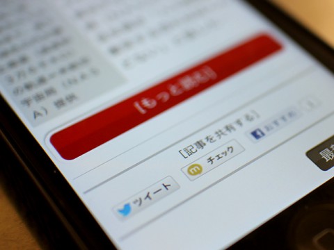 物価高への「慣れ」という名の諦め。ニュースが報じない負担の蓄積