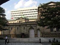 日銀5