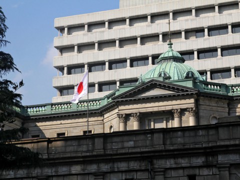 政府債務1,300兆円超、なぜ破綻しない？ 利子が国庫へ還流する「日銀法53条」の正体