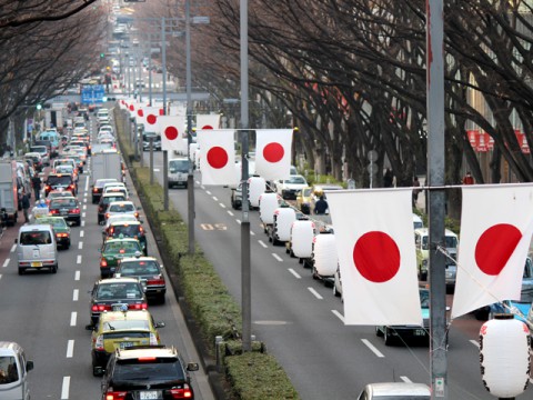 日本は世界上位の祝日数　それでも疲れる理由とは
