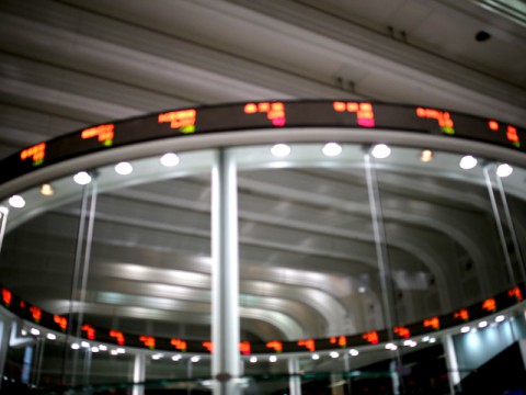 日経平均、後場は軟調推移　下げ止まりを探る展開