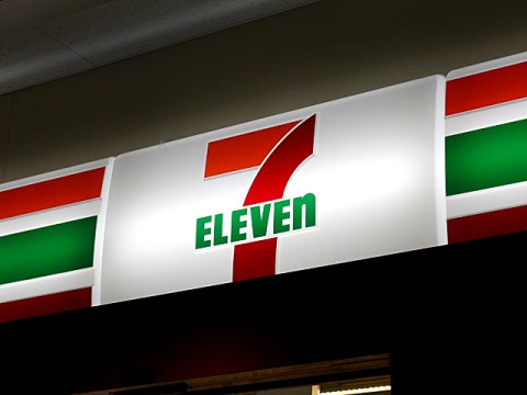 パナソニックがAI空調導入　店舗運営は「自動化」のフェーズへ