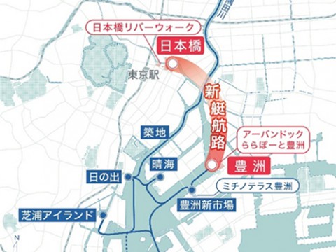 三井不動産、電動船を定期運航　水上交通はどう変わるのか