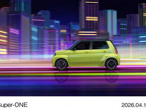 ホンダが新型小型EV「Super-ONE」の予約開始へ　“退屈なEV”を否定する「高揚感設計」と普及への新戦略
