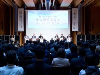 会場（正面） (1)