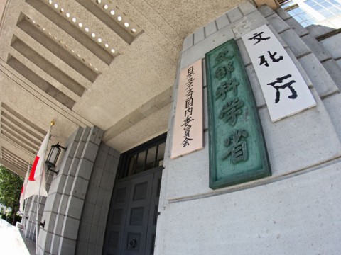 日本の研究力はなぜ伸びないのか　現場が示した構造問題