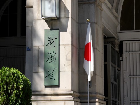 ODAはなぜ増減するのか　財政制約の中で進む「国家の資金配分」