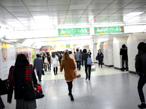 最大12連休の裏側　休める仕事と休めない仕事の格差