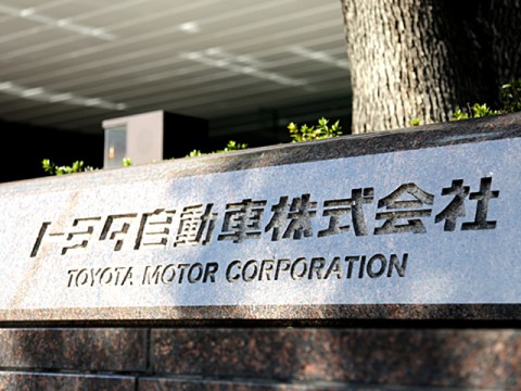 トヨタ売上50兆円時代へ　「国家級企業」へ拡大する日本最大企業の現在地