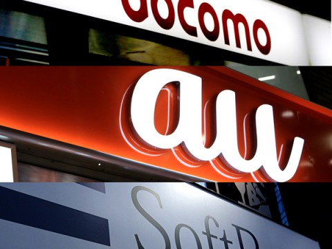“通信料金値下げ”の次に来たもの　通信3社が狙う新収益