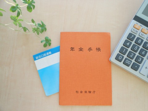 遺族年金「5年化」は何を変えるのか　終身保障の転換点