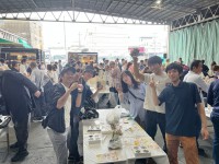 酒蔵開放