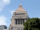 国会議事堂14