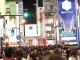 EN0202_008