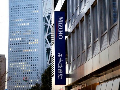 メガバンク決算で見えた「金利ある日本」　銀行復活は本物か