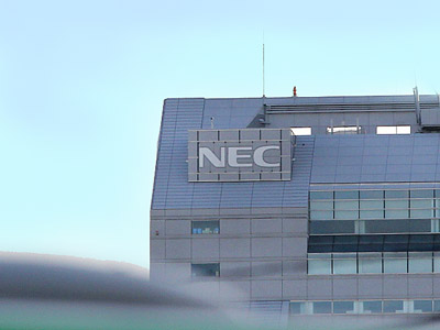 “防災はコスト”から変わるのか　NECが試算した“1280億円効果”の意味