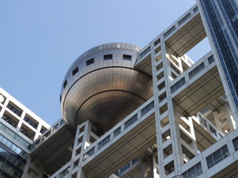フジHD、営業赤字87億円 不動産・観光が利益支える構造鮮明