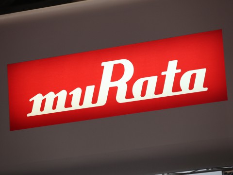 見えない部品がクルマを変える　村田製作所の新MLCCに映る電子化競争